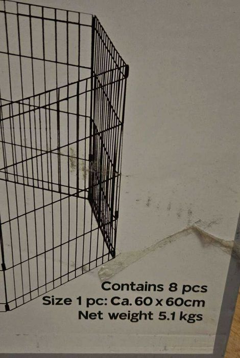 кошара за животни 60 x 60 cm 5,1 kg