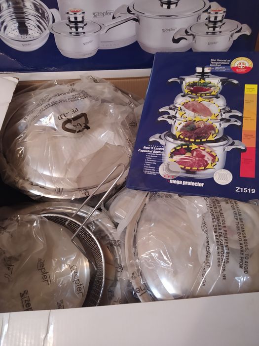 Посуда фирмы "ZEPTER"