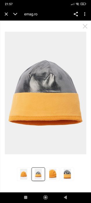 Căciulă Columbia Bogaboo Omni-heat unisex