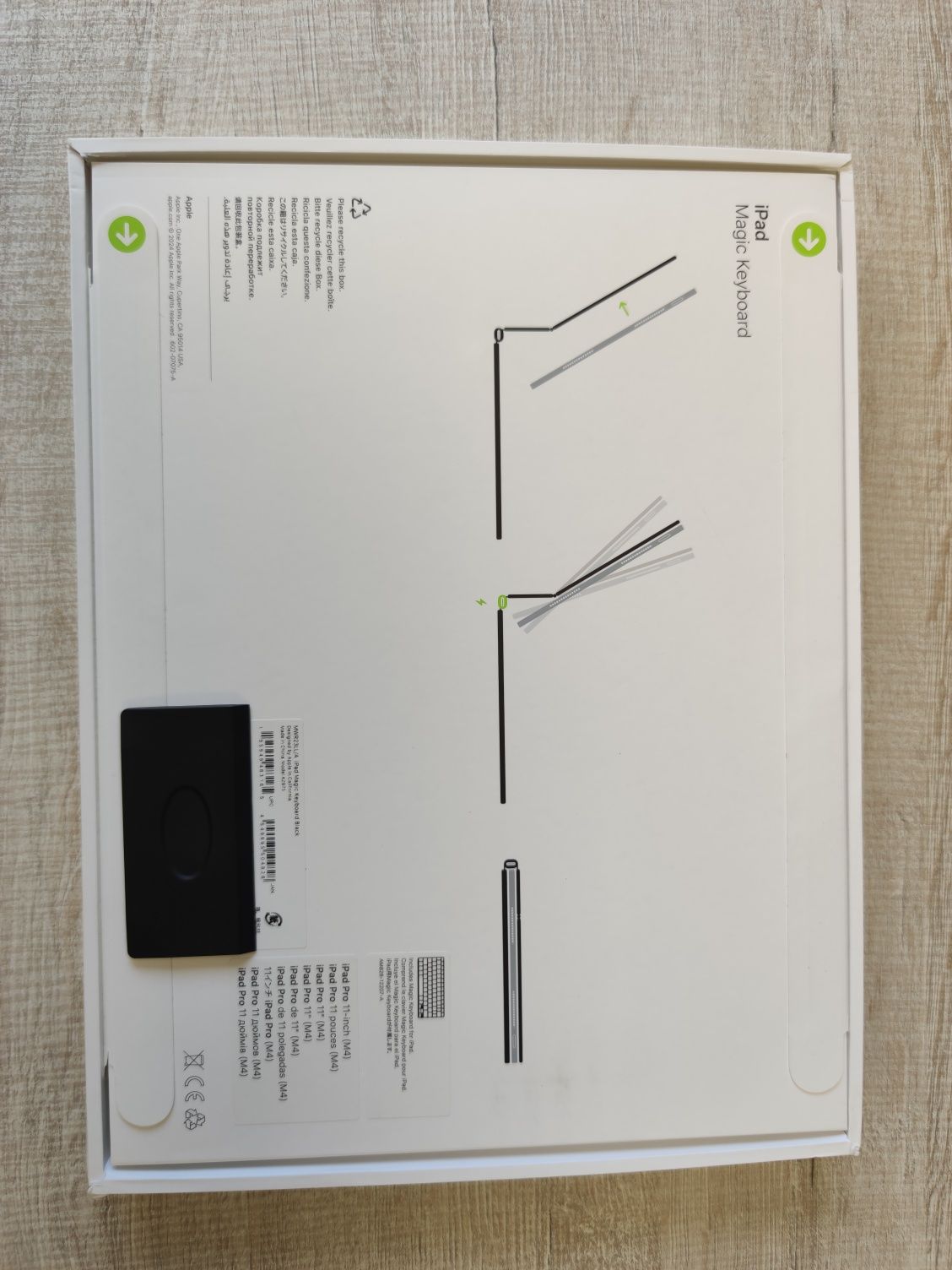 Apple iPad Pro 11-inch M4 Magic Keyboard  2024 Black
