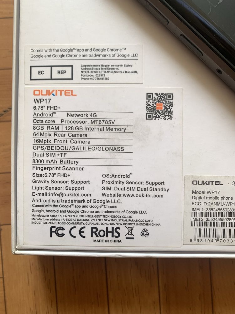 Продам Oukitel wp17