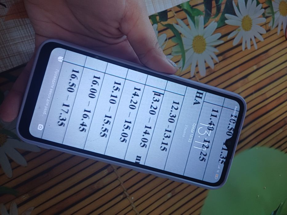 Телефон Redmi 9A