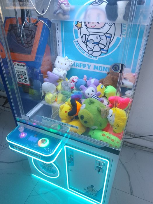 Хватайка            -