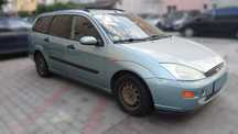 Ford Focus Break 1.8 TDDi, Diesel