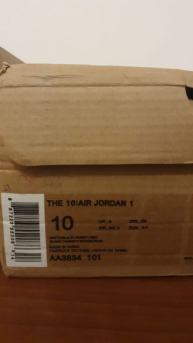 Air Jordan 1 Off White Chicago