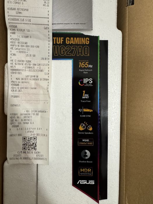 Монитор asus tuff gaming