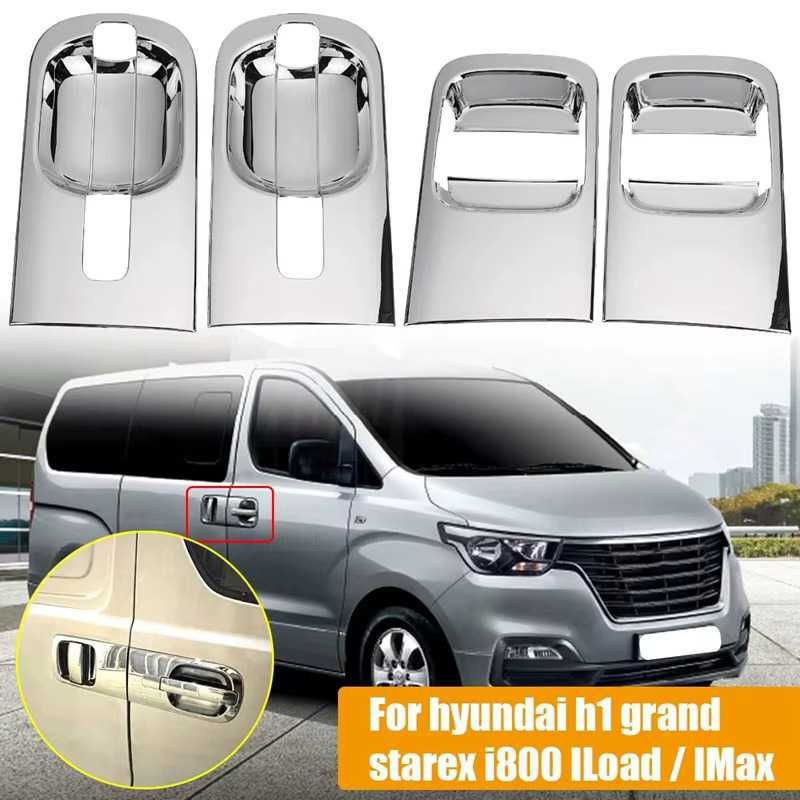 Декоративни панели за HYUNDAI H1
