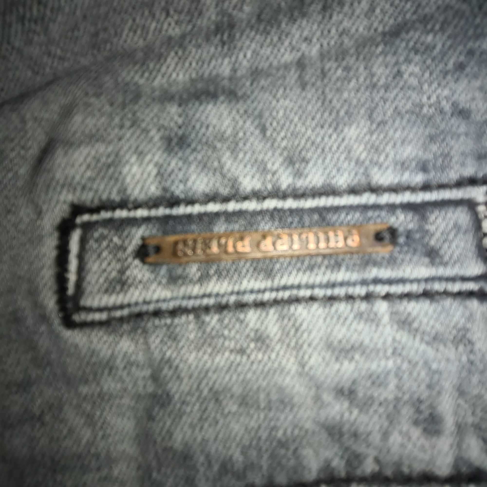 Дълги Дънки-PHILIPP PLEIN-Made in SWITZERLAND,Размер №32.Цвят-сиви,чер
