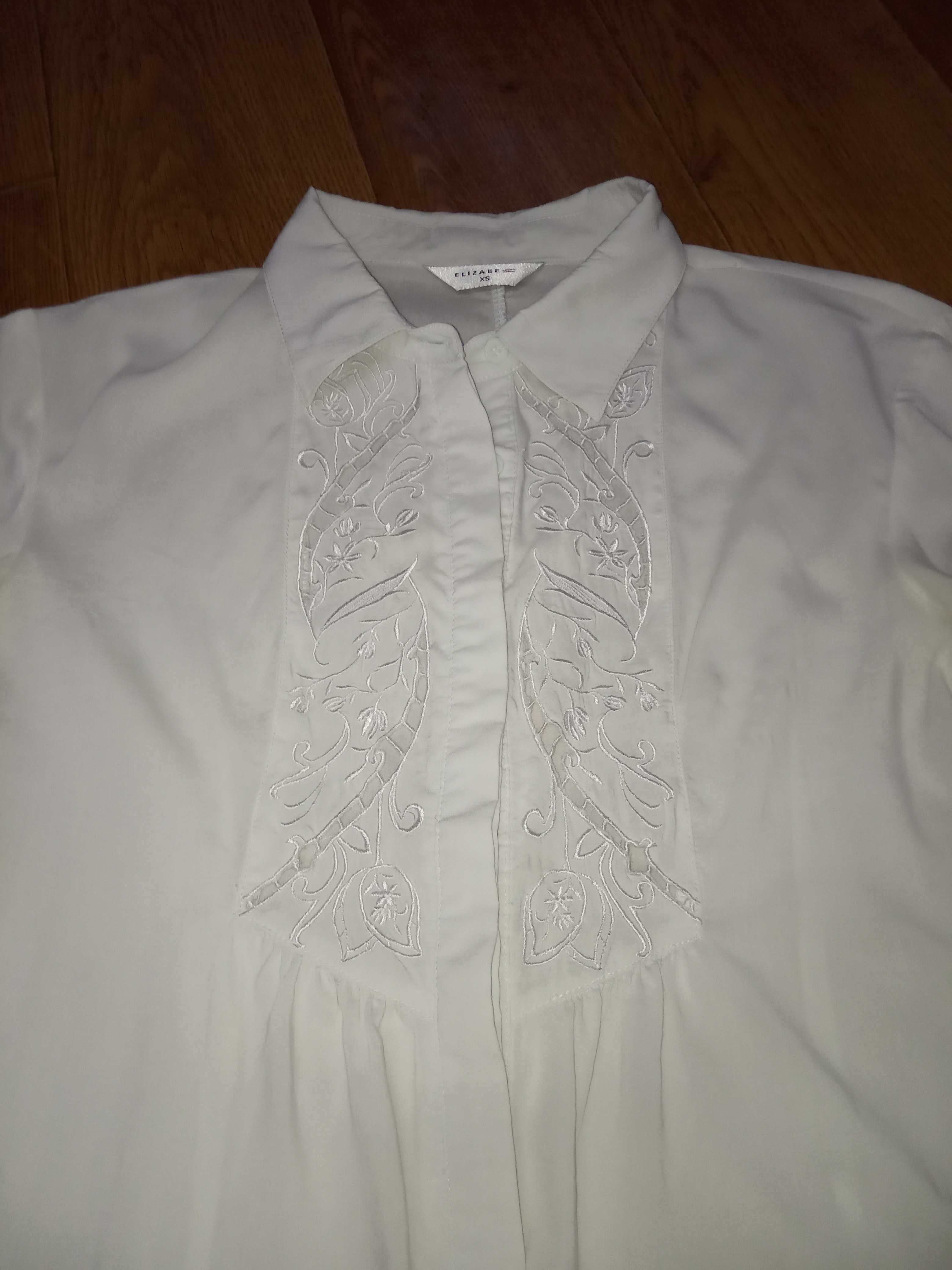 Белая рубашка, размер 46