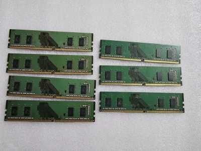 Memorie PC, Capacitate 4 GB Dimm, DDR4