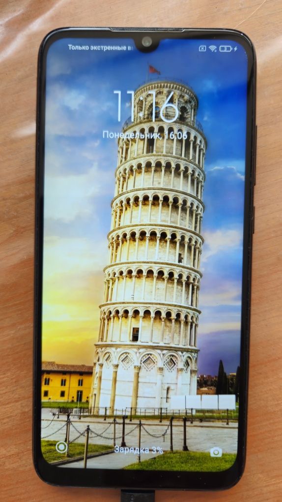 Продается, Redmi Note 7