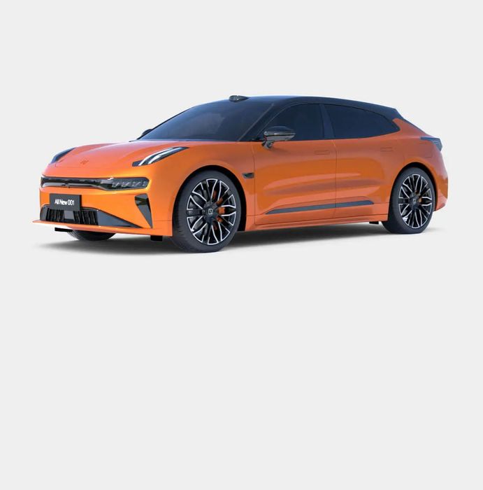 Zeeker 001  yusport orange