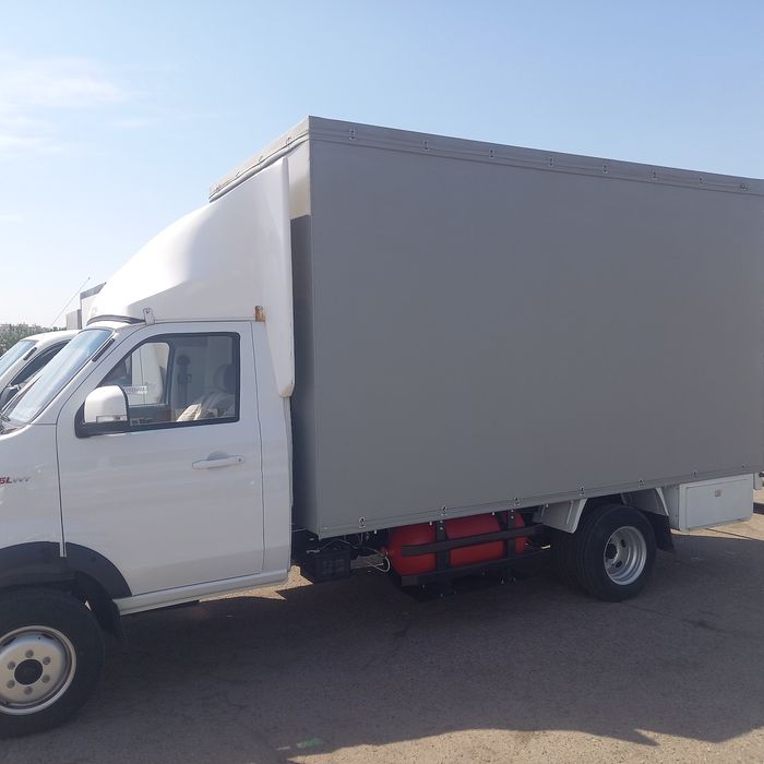 Шинерай сотилади йили 2023