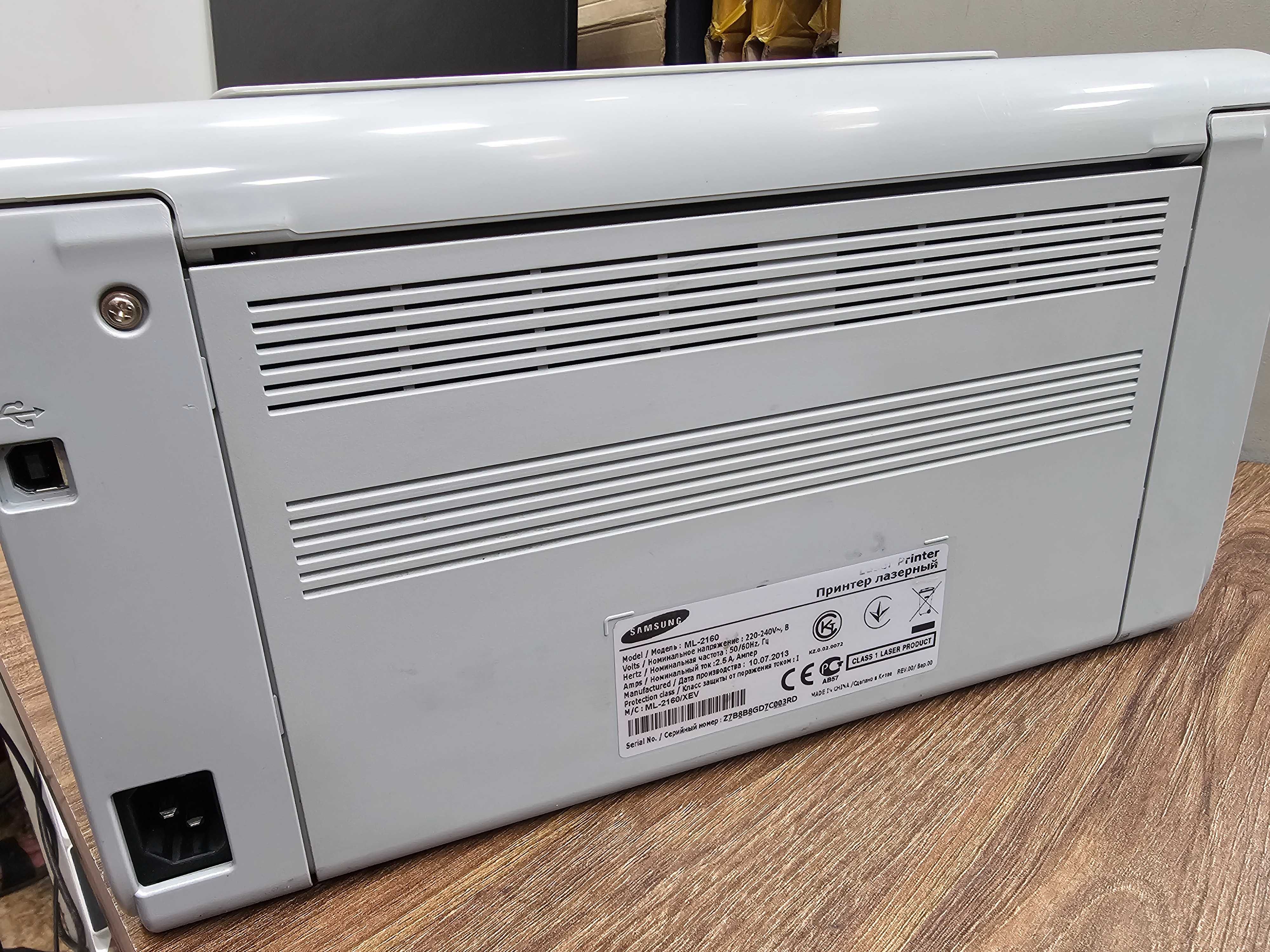 Samsung ML 2160 Oqqora Printer Tiniq ishlidi Srochno sotiladi