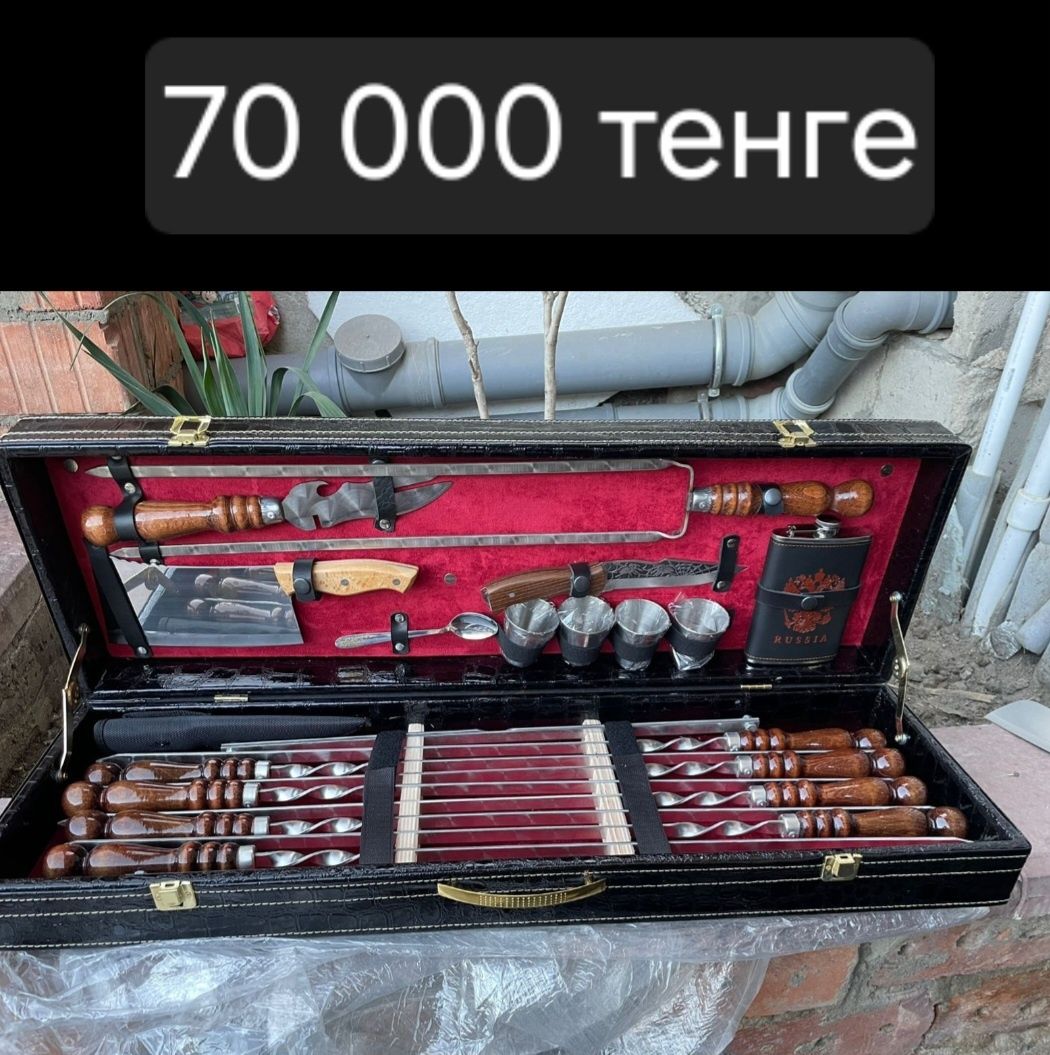 Шашлычные палочки для жарки шашлыка