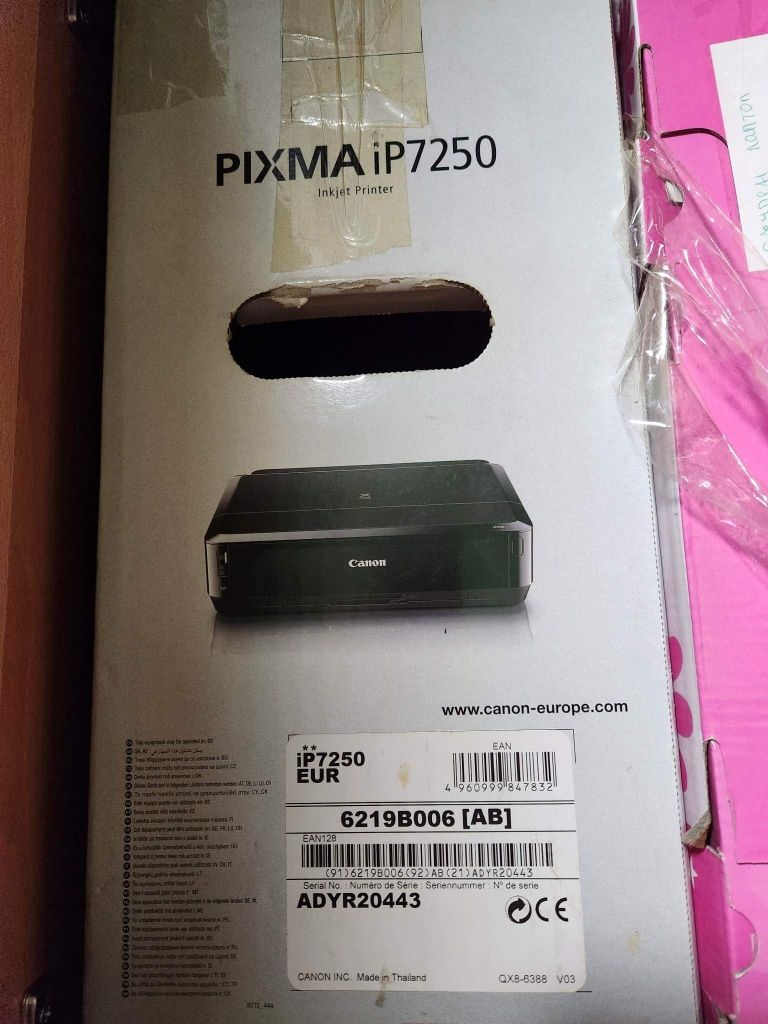 Принтер canon Pixma за части