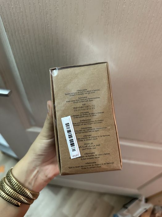 Orto parisi bergamask