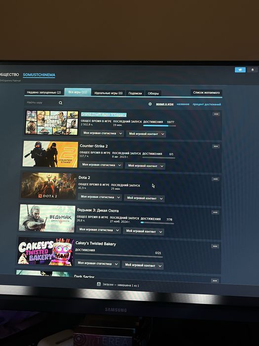 Steam аккаунт продаю