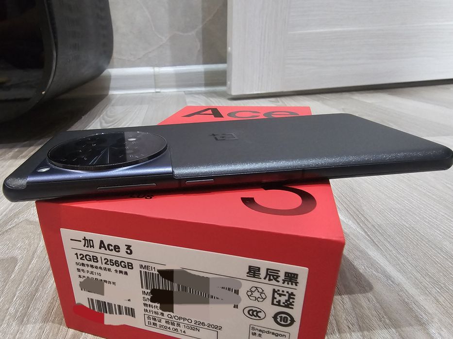 Продам OnePlus Ace 3(12R) 12/256 Black полный комплект!