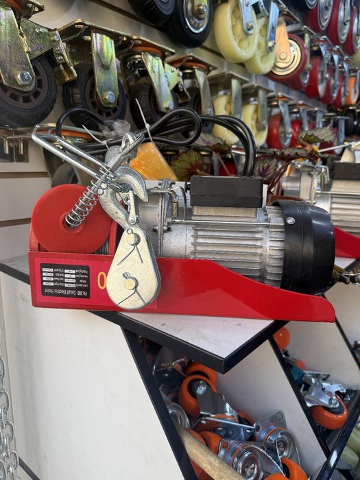 Elektron tal lybyotka