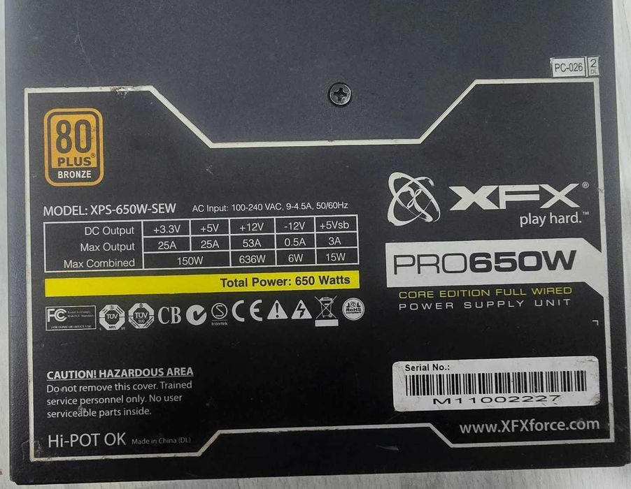 Компютърно захранване XFX 650w