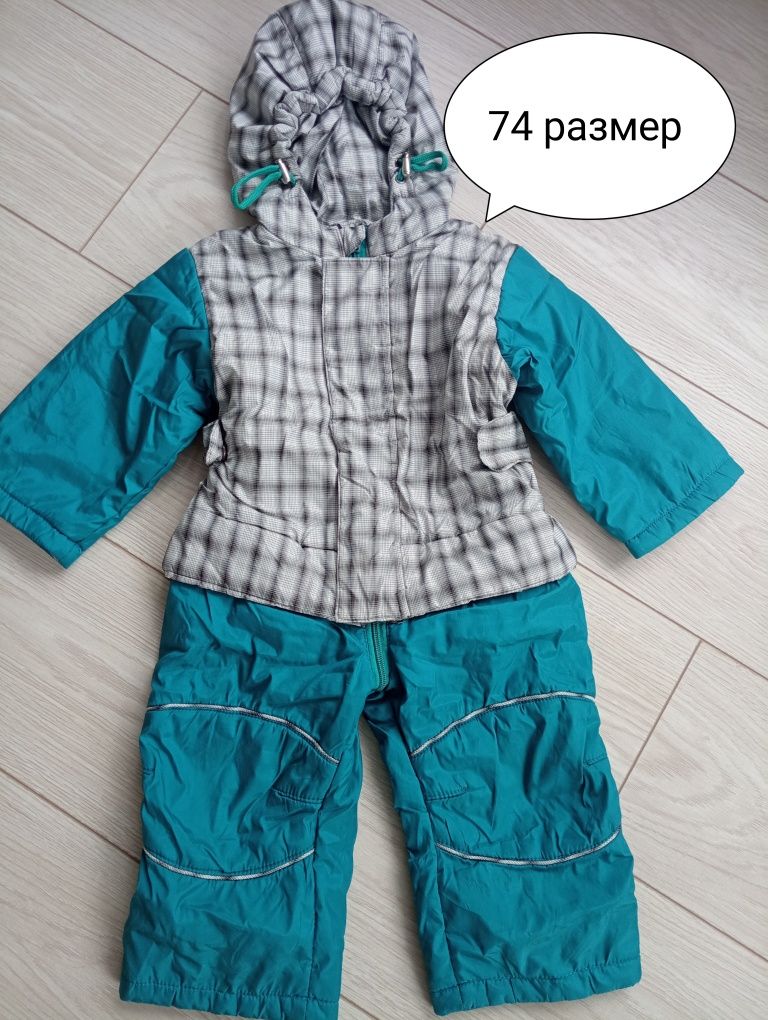 Продам Детскую одежду