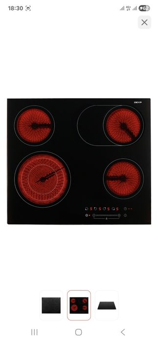 Продаю  электрическую плиту, новую