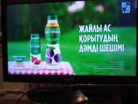телевизор SAMSUNG 32"