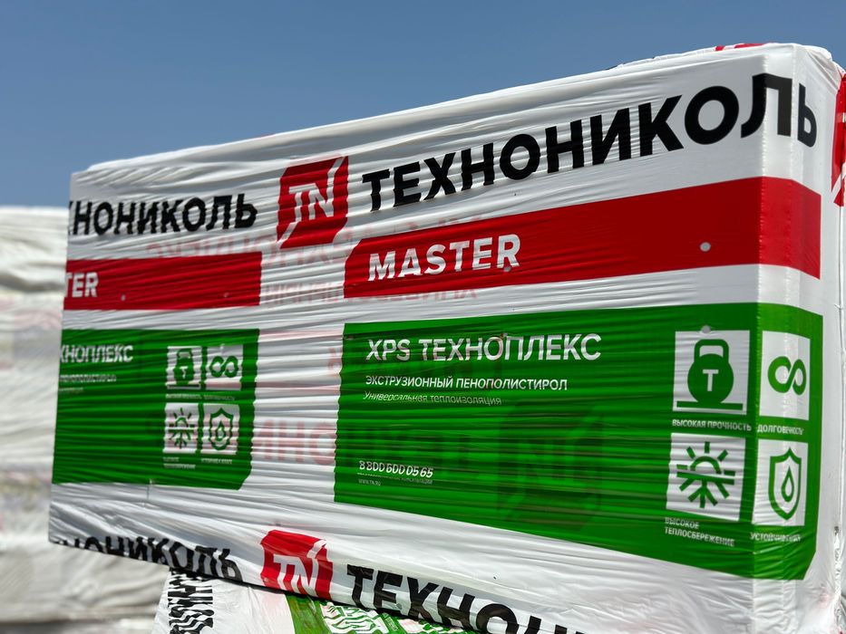 Теплоизоляция ТЕХНОПЛЕКС 50мм. Пеноплекс, Утеплитель, Сайдинг, Мастика