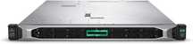 Cервер HP Enterprise DL360 Gen10