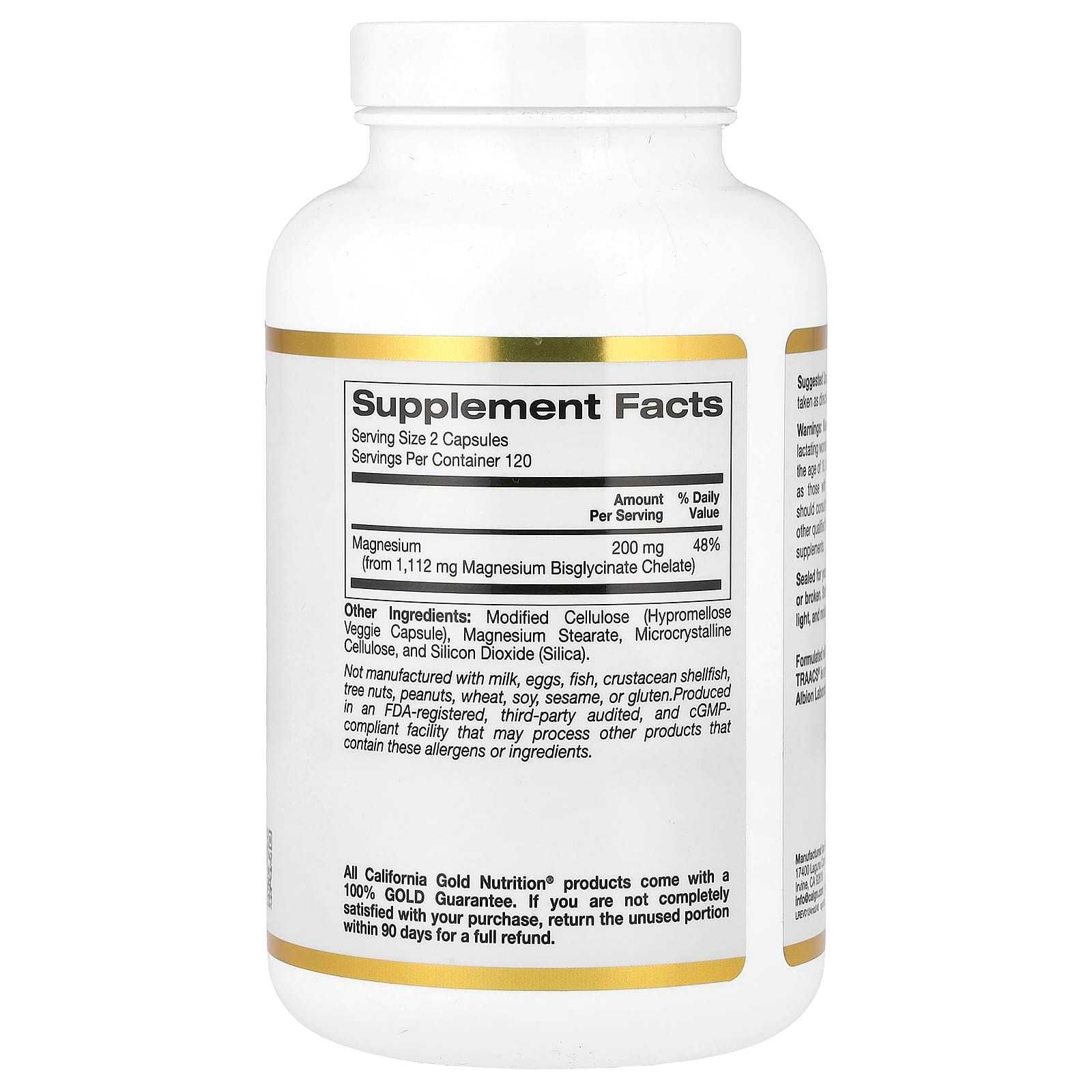 California Gold Nutrition, Бисглицинат магния, 200 мг, 240 капсул