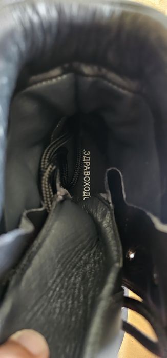 Мъжки зимни кубинки