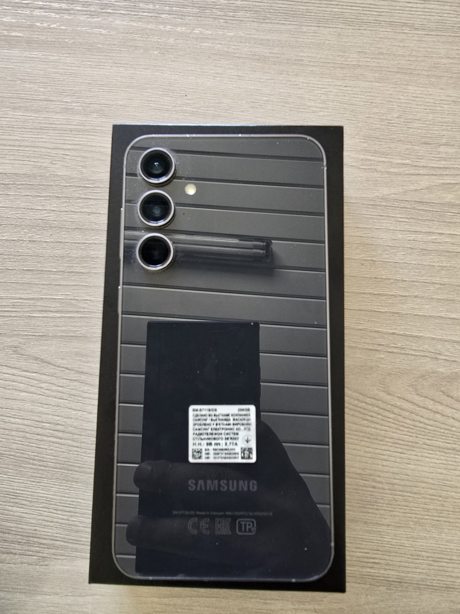 Samsung S23FE 256gb