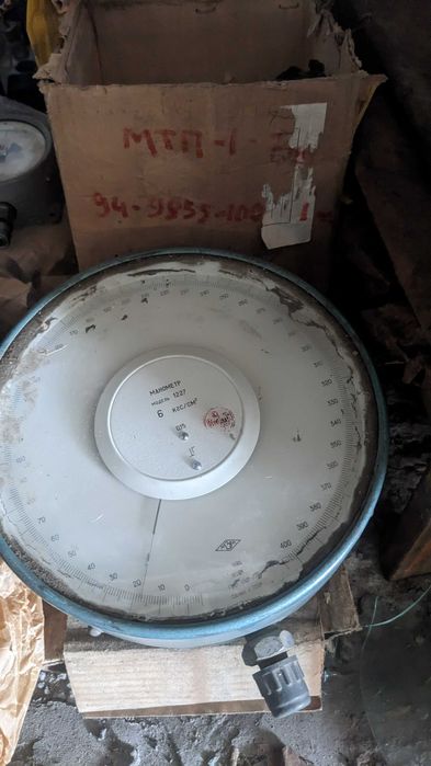 Манометры б/у и без эксплуатации различного номинала