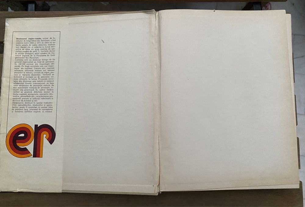 Dicționar ENGLEZ - ROMÂNI 1974 Ed Academiei, 120000 de cuvinte