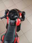 Motocicleta electrica 12V