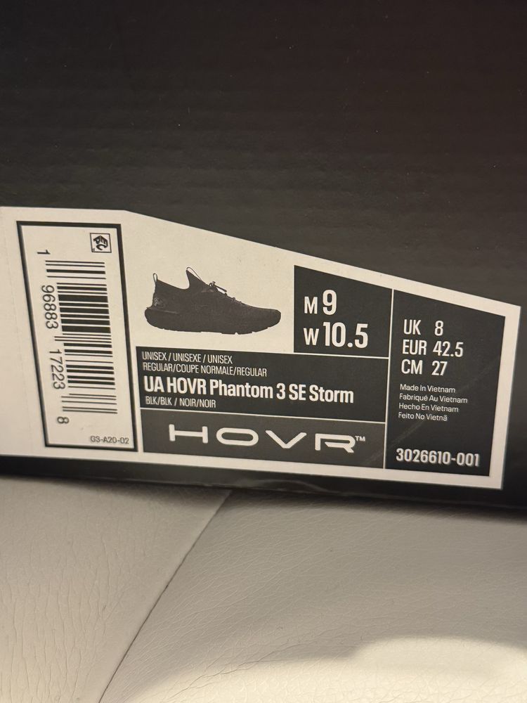 Маратонки Under Armour UA HOVR Phantom 3 SE Storm