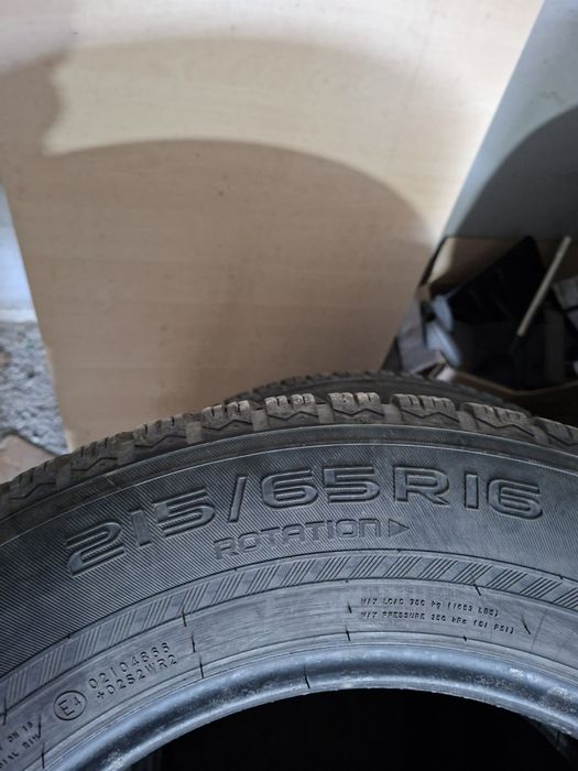 Продавам гуми 16 цола за джип
