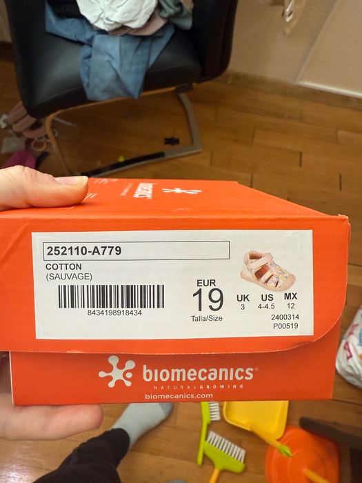 сандали за бебеп