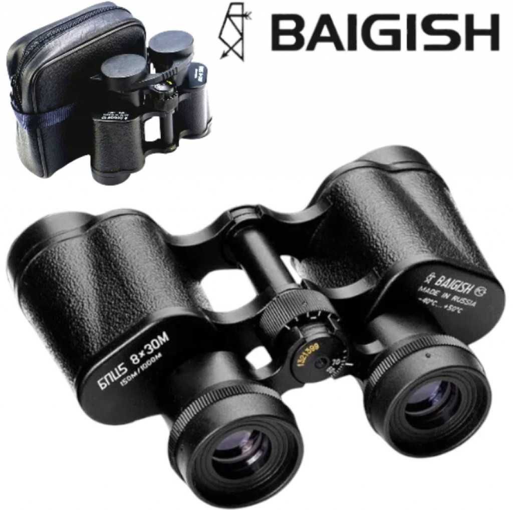 Бинокъл BAIGISH БПЦ - 8 х 30 м.