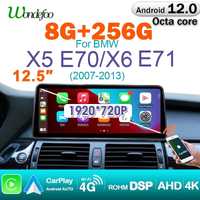 Sistem Android 12 BMW e70 E71 dedicat 12.5 inch full hd