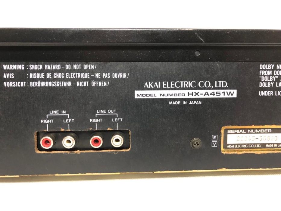 Deck dublu AKAI HX-A451 W