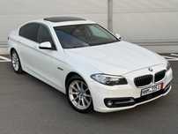 BMW 520d xDrive*3 Butoane*Soft Close*Harman*Camera*Trapa*Scaune 7*