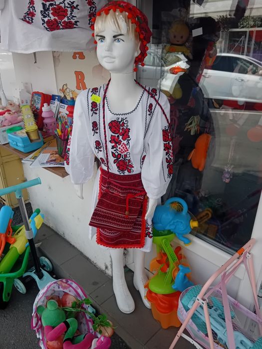 Costume populare și ii