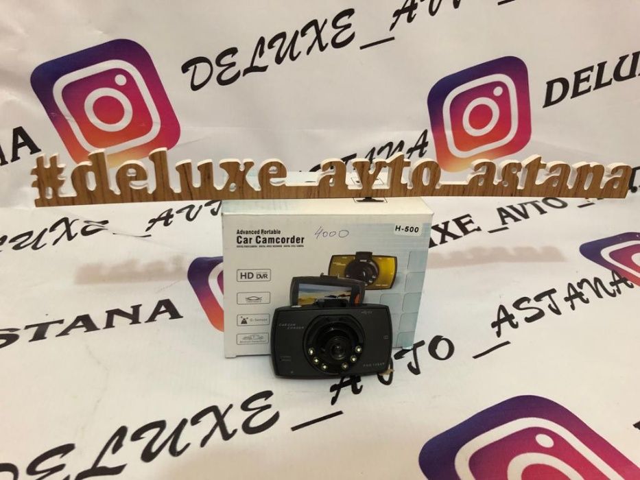 Видеорегистратор авторегистратор регистратор