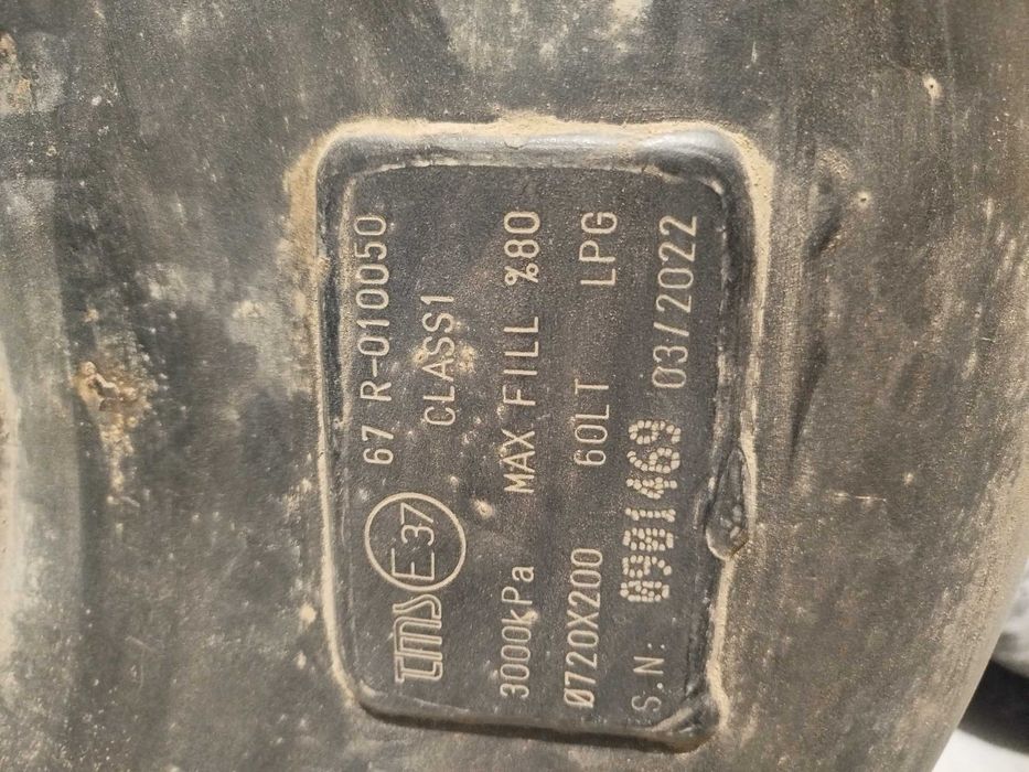 Продавам газова бутилка за автомобил  60L 2022г.