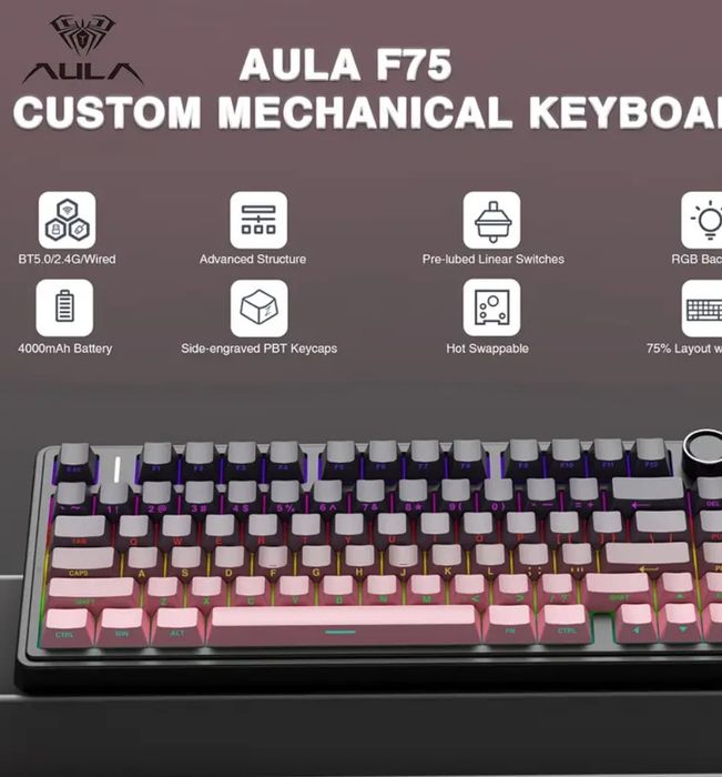 Продам клавиатуру Aula F75