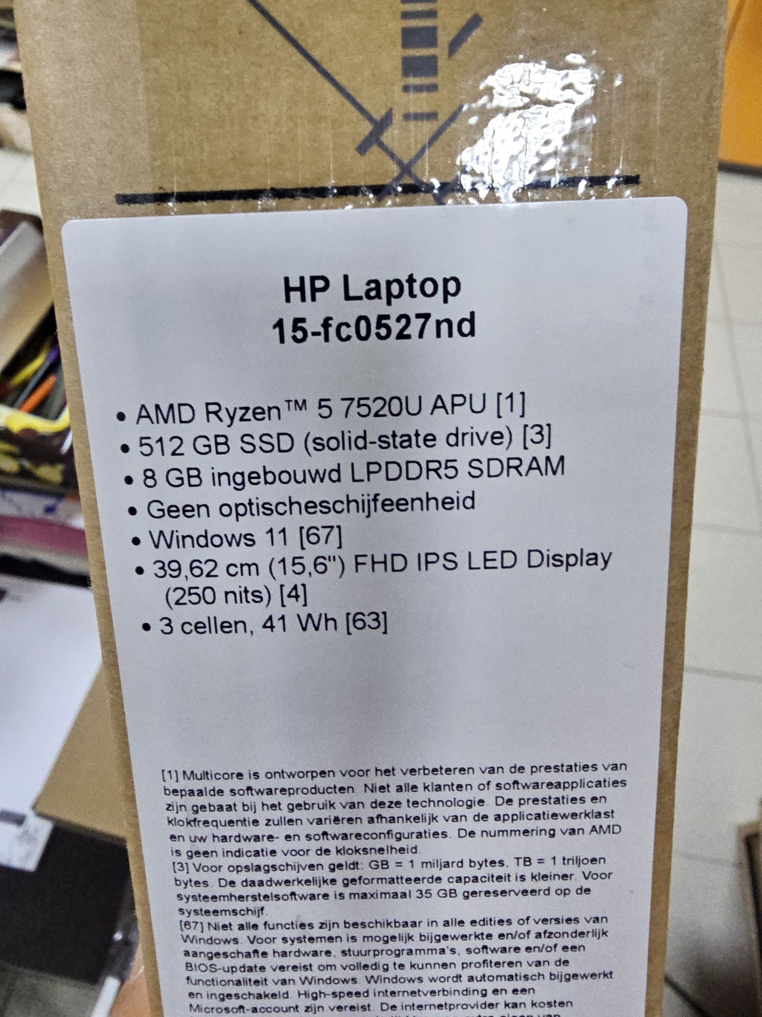 Нов Лаптоп HP 15-fc0075nd