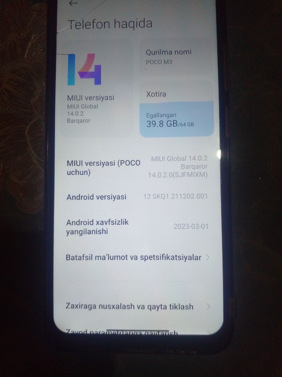 poco m3  64 ga 4lik