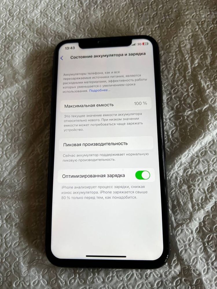 Iphone X  LLA (265gb)